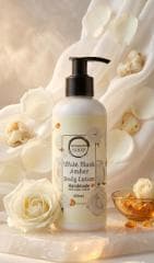 Skin and Body Shop Body Lotion
