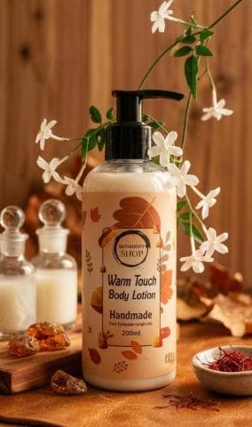 Warm Touch Body Lotion
