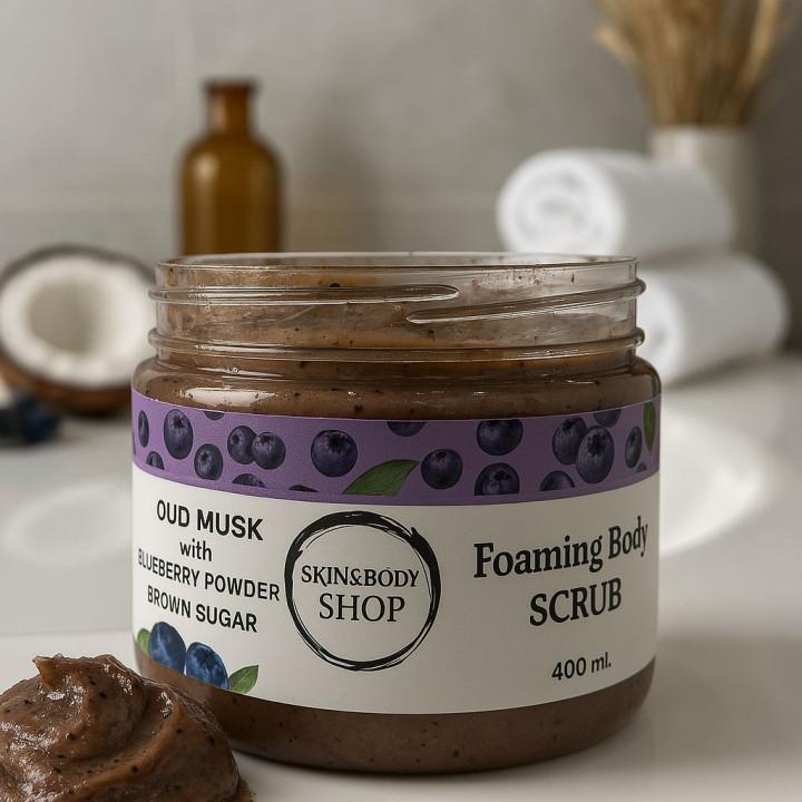 Foaming Body Scrub